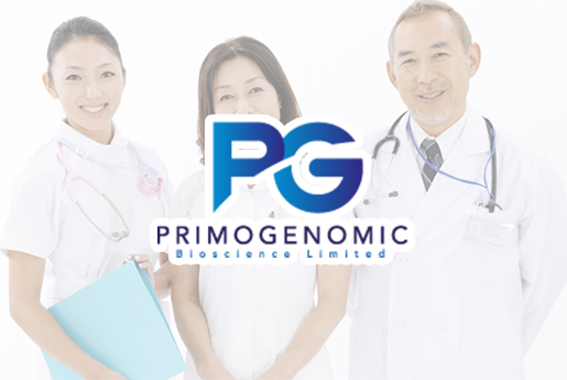 昌邑分部 香港PG化验所