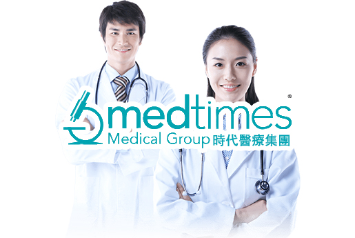 昌邑分部 香港时代基因检测中心