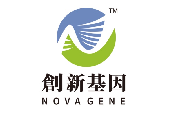 昌邑分部 创新基因诊断实验室